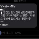 지족북로(유성-121) 이미지
