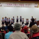 번암지역아동센터 이미지