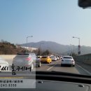 데일리랜드 | 202102 춘천 데일리 랜드 캠핑 후기