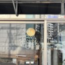 대길행정사사무소 이미지