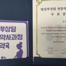 믿음약국 이미지