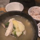 소문난밥상 | 시청역에서 집밥으로 소문난 갓성비 밥상! 소문밥상 후기