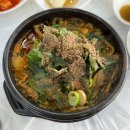 더드림순대국 이미지