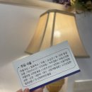 예손지압안마원 이미지