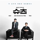 남성중로 이미지