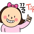 백운농협하나로마트 이미지
