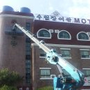 수림장여관 이미지