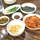 [인천/연수동] 소곱창 인생 맛집 발견 &#39;솔밭원조곱창구이&#39;