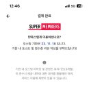 리애 이미지