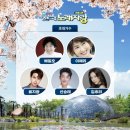 거제스포츠파크 주경기장 이미지