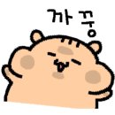 타카플레이카페 이미지