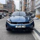 제이에스미네럴 이미지