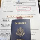 창원외국인행정사사무소 이미지