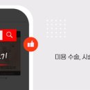 미테크 이미지