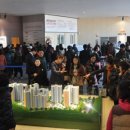 동광종합토건㈜ 이미지