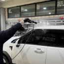 타이어마스타울산총판 | 🚗 울산 울주군 점장, 카앤피플 기술교육센터 창업 교육과정 생생 후기! (창업 성공 스토리)