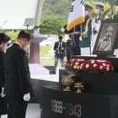 장군의땅 이미지