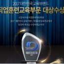 강남 3D학원/ 3D프로그램종류