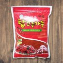 대경농산