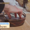 원영호 이미지