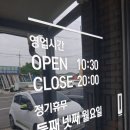 거제명가국밥