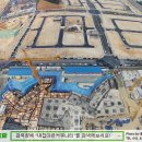 죽동지구 네이버블로그