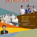 동홍동 행정 복지센터 이미지