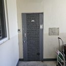 개봉동대상아파트 네이버블로그