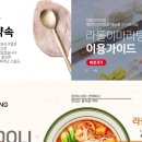 정직한에이전시