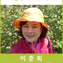진미칡냉면 이미지