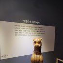 우산국식당