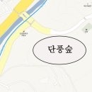 반송파크주유소 이미지