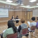 만수1동 이미지