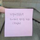 홍천군청(본관) 이미지