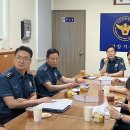 서창지구대 뉴스1