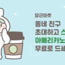 수원연세가정의원 이미지