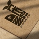 더드림건어물 이미지