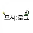 이지커피마켓 이미지