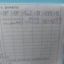 한신 자동차 정비 이미지