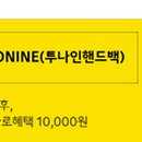 샘마을1길 9 이미지