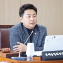 강구약품 이미지