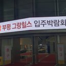 청천인력 이미지