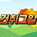 영무건축사사무소
