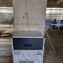 강진상사 이미지