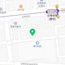 메가광택손세차 이미지