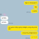 드럼(초급) B반 | 3월 일기 / 갈테야 갈테야 사랑병동 갈테야 / 프로미당첨아티스트 갑자기 당첨되다