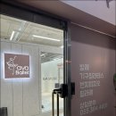 양산필라테스 아바스튜디오발레학원 후기