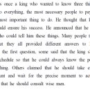 동북고등학교 이미지