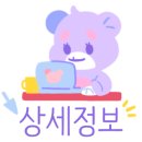 새로이족발 이미지