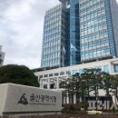 샤이나 오피스텔 이미지